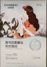 自然堂喜马拉雅补水面膜28片(百合雪茶雪莲紫草植萃面膜)适敏肌 晒单实拍图
