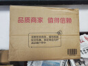 李记花果山沙发垫夏季凉垫麻将凉席沙发坐垫麻将块凉席竹席防滑垫贵妃可定制 窄边碳化色【双牛筋+防滑底】 45*45cm坐垫 实拍图