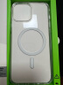 贝尔金（BELKIN）苹果13promax手机壳 iPhone13Promax手机保护套 兼容MagSafe磁吸带壳充电 透明壳 MSA007 实拍图