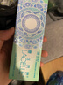 博士伦美瞳日抛彩色隐形近视眼镜日抛男女自然日常小直径蕾丝明眸30片 实拍图