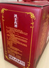 鸿茅药酒 250ml*6瓶礼盒装 祛风祛湿 舒筋活血 健脾温肾 补气通络用于风寒湿痹 筋骨疼痛 脾胃虚寒 实拍图