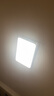 FSL佛山照明客厅灯遥控吸顶灯LED灯具简约灯饰112W简约白包安装 实拍图
