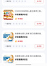 COODORA折纸儿童立体手工制作彩色硬卡纸幼儿园玩具动物造型diy礼物 实拍图