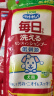 LION狮王艾宠宠物沐浴露柔和花香替换装400ml狗狗犬用温和抑菌沐浴露 实拍图