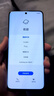 apple苹果/华为/小米/vivo/三星/OPPO/IQOO千元机学生备用机二手手机国行优惠券补贴 颜色规格参考质检报告 荣耀手机 实拍图