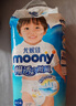 尤妮佳（MOONY）畅透系列裤型尿不湿透气干爽拉拉裤小内裤男宝XXL26*3包 12-28kg 实拍图