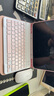 索盈苹果ipad键盘鼠标套装2025年ipad11/air7/10代24款air6/5pro/mini7平板ipad5保护套壳外接妙控蓝牙 【升级粉】七彩背光键盘+保护套+鼠标+触控笔 【10.9英寸 实拍图