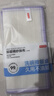 京东京造抑菌棉纱抹布3片装 厨房洗碗布家用神器不沾油不掉毛吸水清洁巾 实拍图