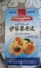 诗梦园（Dream Park）杏子伊犁果丹皮200克新疆传统老式休闲零食非山楂片水果片儿童 实拍图