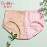 欧迪芬（Ordifen）本命年健康棉质内裤女舒适柔软透气吸汗小裤蝴蝶结2条装送女友 蜜粉橘+蜜粉色 L (165/95) 实拍图