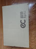 宜驰（EGCHI）皮鞋男士头层牛皮舒适耐磨透气时尚商务休闲鞋 JS1931 黑色 42 实拍图