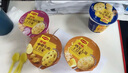 美极（Maggi）原味牛肉土豆泥35g 代早餐晚餐即食冲泡宅家懒人速食 雀巢出品  实拍图