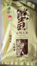 丰原食品 盘锦蟹田米 盘锦大米 东北大米 特等大米 蟹稻共生 粳米  20斤 实拍图