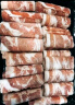 大庄园精品羊肉片卷3斤 500g*3盒 火锅食材 羊肉 源头直发包邮 实拍图