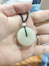 7000年和田玉平安扣吊坠白玉玉坠男女款项链 约25mm 实拍图