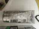 百雀羚（PECHOIN）男士焕能洁140g+乳100g补水保湿控油品质国货 实拍图
