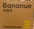 半弦月【真机洗】石墨烯电热毯单人双人电褥子1.8米x2米双温控自动断电 单人-18mm厚绒【180x80适1.2m床 实拍图