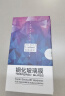 名樱【2片装】适用华为P40Pro钢化膜防窥膜P40Pro秒贴膜曲屏全覆盖高清防指纹防爆手机保护贴膜 华为P40Pro【钻石曲面膜】高清版-2片装 实拍图