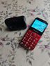 纽曼（Newman） M5 红色 4G全网通老年人手机 超长待机双卡双待大字大声音大屏幕大按键老年机学生儿童备用功能机 实拍图