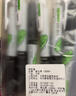 斑马牌（ZEBRA）0.4mm按动子弹头中性笔 彩色学生绘画签字笔标注填色手账笔水笔 JJS29-R1 白杆黑芯 10支装 实拍图