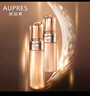 欧珀莱（AUPRES）臻源凝时精华乳液(丰润型）130ml 锁住滋润 改善空洞肌 实拍图