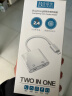 倍诺佳 苹果耳机转接头iPhone14 13Promax 12 11 XS 8Plus二合一分线器转换器转接器转接线转换头 双Lightning版充电二合一通话线控听K歌游戏 实拍图