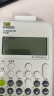 卡西欧（CASIO）fx-350CN CW科学函数计算器财务会计注会CPA学习适用社会人士使用 实拍图