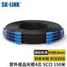 SK-LINK 室外单模铠装成品光缆4芯光纤线四芯光纤跳线免熔接户外架空150米SC接头GYXTW-4B-150M(SC) 实拍图