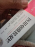 代文医用烟酰胺脸部凝胶正品脸上黑斑点黑色素可搭去除淡化美白霜QZ 两盒【院线同款】脸部黑点黑斑 实拍图