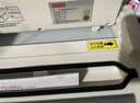 京东京造 真空封口机 全自动真空包装机  干湿油粉食品通用强力封口机 实拍图