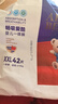 爱酷熊（AIKUUBEAR）畅吸纸尿裤尿不湿新生儿小号男女通用超薄大吸量干爽 [全包臀]拉拉裤2XL84片(27-32斤) 实拍图