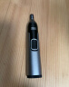 飞利浦 (PHILIPS) NT5600 电动鼻毛修剪器 鼻毛器 修眉器 耳毛修剪器  双面切剃 实拍图