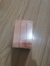BEAI叶黄素VC眼部精华油抗皱淡化细纹提拉紧致去黑眼圈眼袋百奈子3支 实拍图