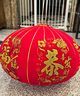 新新精艺大红灯笼2个新年装饰灯笼大门挂的2026春节布置阳台福字宫灯150# 实拍图