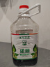 海南好纯诺丽果发酵素原液环保便秘通便食润肠用营养noni无糖果汁 五年一瓶2500ML(大桶更划算） 实拍图