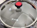 炊大皇 炒锅不粘锅少油烟加大平底多用煎炒锅32cm 磁炉通用健康JK74041 实拍图