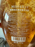 Miss Lilly 蜜斯莉玫瑰香氛花瓣沐浴露520g 天然花瓣 无皂基 氨基酸沐浴乳 实拍图