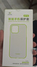 ESCASE vivo S10/10pro手机壳保护套 TPU全包气囊防摔壳（有吊绳孔）ES-iP9系列 升级版透白 实拍图