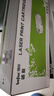 得印388a硒鼓适用惠普m1136硒鼓m126a m126nw p1108 p1106 p1008 p1007 m1213nf 1216nfh打印机墨盒 cc388a硒鼓 实拍图