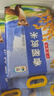 福临门雪国稻香 香稻贡米 10斤/袋（新老包装交替发货） 实拍图