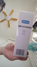 杜蕾斯（durex）净润人体医用润滑液60ml 夫妻用润滑油房事免洗可舔 润滑剂高潮液 实拍图