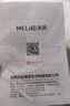 美菱（MeiLing） 饮水机下置式家用立式温热型/冷热型下置水桶饮水器 店长推荐【 旗舰下置水桶- 温热型 】晒图奖30 实拍图