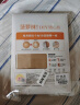 浪莎丝袜女夏超薄菠萝袜任意剪防脱散肉色连裤袜性感长筒打底袜 实拍图