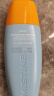 Mistine蜜丝婷小黄帽防晒霜【日常通勤】防水汗防紫外线40mlSPF50+母亲节 实拍图