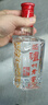 泸州老窖 六年窖头曲 浓香型白酒 52度500ml*2瓶 蛇转钱坤礼盒 过年送礼 实拍图