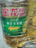 金龙鱼 食用油 非转基因 压榨 一级 纯正玉米油4L（新老包装随机发货） 实拍图
