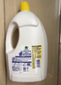 滴露（Dettol）衣物除菌液 柠檬3+1.5L 除螨儿童衣服消毒液非洗衣液 实拍图