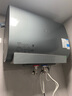 美的（Midea）TECH亲肤活水玲珑超薄60升双胆扁桶电热水器3300W水电分离一级能效UDpro国家补贴以旧换新 实拍图