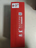 京呈适用惠普CF247A硒鼓Mini M17a M17w M30a M30w打印机墨盒47A 【带芯片】47A黑色易加粉硒鼓 2支装 实拍图