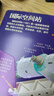 揭秘太空（3-6岁少儿科普翻翻书）乐乐趣童书揭秘系列儿童启蒙科普立体书 儿童科普   实拍图